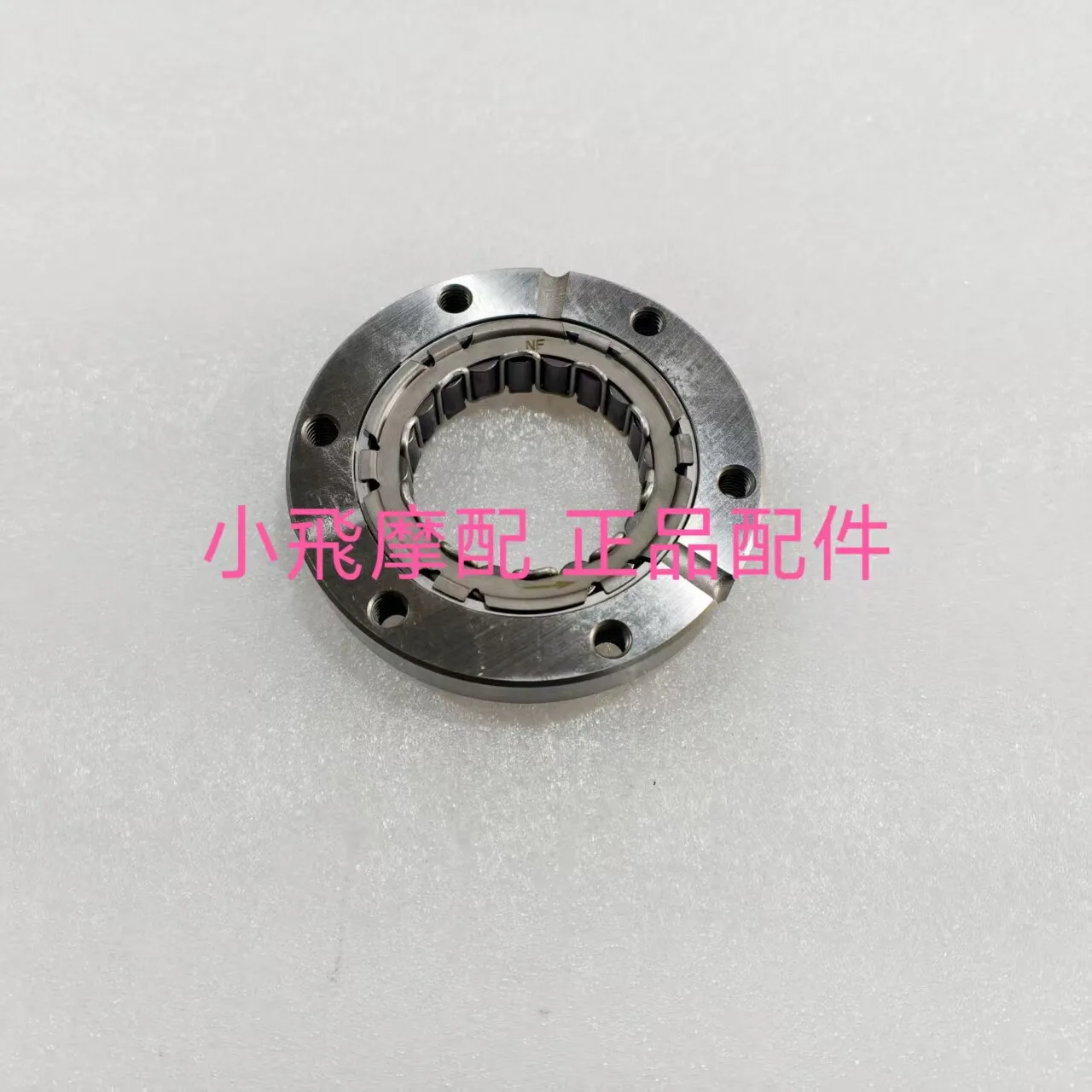For Qj Motor Atr 200 Accessories Qjmotor Atr 200 Clutch Starting Large Tooth Starting Disc