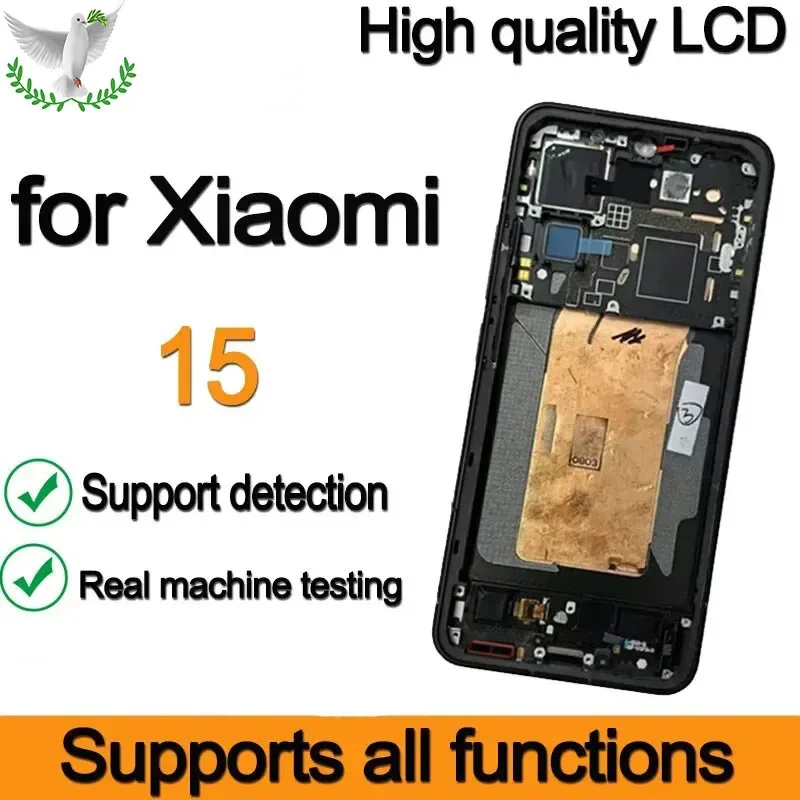 Supports all functions AMOLED 6.36'' Replacement For Xiaomi Mi 15 LCD Display Touch Screen With/No Frame DD