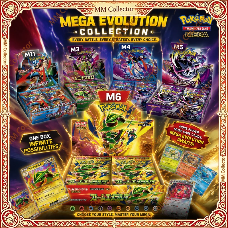 original-traditional-chinese-pokemon-mega-m6f-rayquaza-ex-emerald-storm-booster-box-ptcg-collectible-trading-cards-game-gift-box