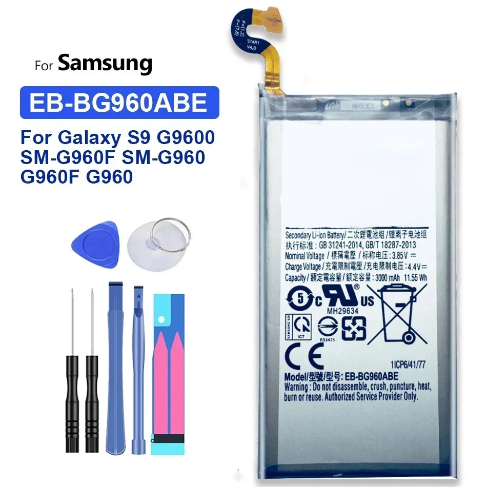 3000mah EB-BG960ABE batterie für samsung galaxy s9 g9600 g960f SM-G960 hohe qualität batterij