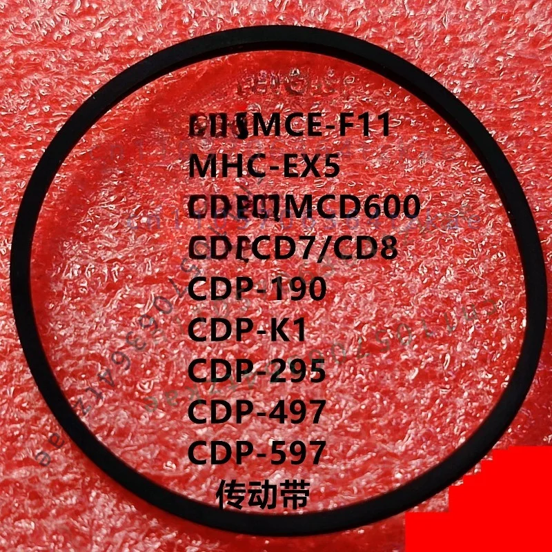 Rubber Tray Eject Belt Replacement For Sony MCE‑K700 CDP‑411 CDP‑970 Arcam CD8 Accuphase DP‑65 HiFi CD Player Repair Part