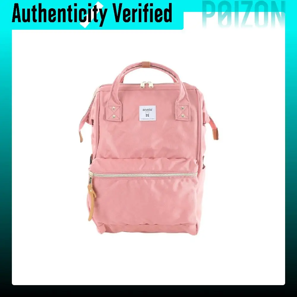 Anello Fabric Backpack Small Unisex Multicolor ATB0197Z