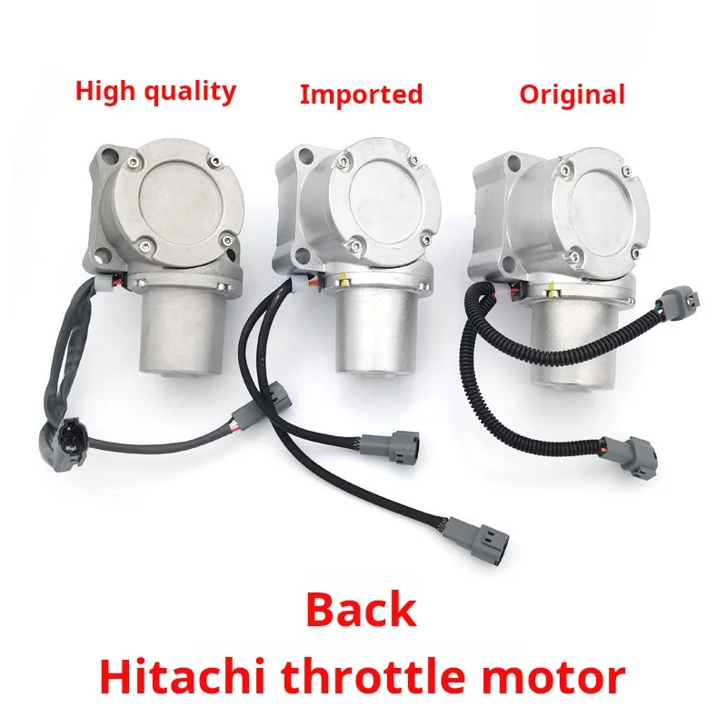 Hitachi ZAX60/70/120/200/330-3/6/EX-5 excavator throttle motor refueling motor accessories