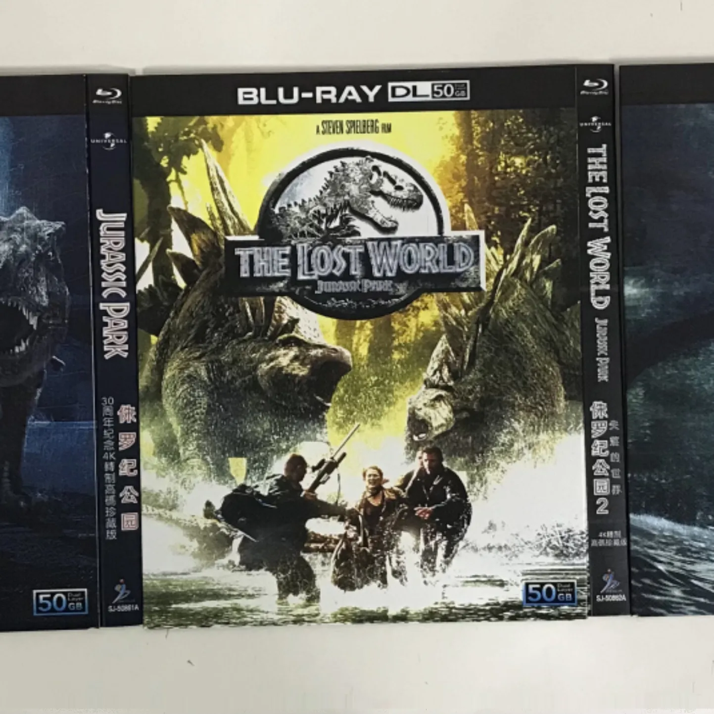 

Jurassic Park Collector's Edition Trilogy Mandarin Dubbed and Original Audio BD50 Blu-ray