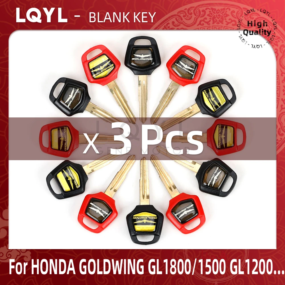 

3Pcs New Blank Key Motorcycle Replace Uncut Keys For HONDA GOLDWING GL1200 GL1000 GL1500 GL 1500 1000 1200 2001-2011 GL1800 1800