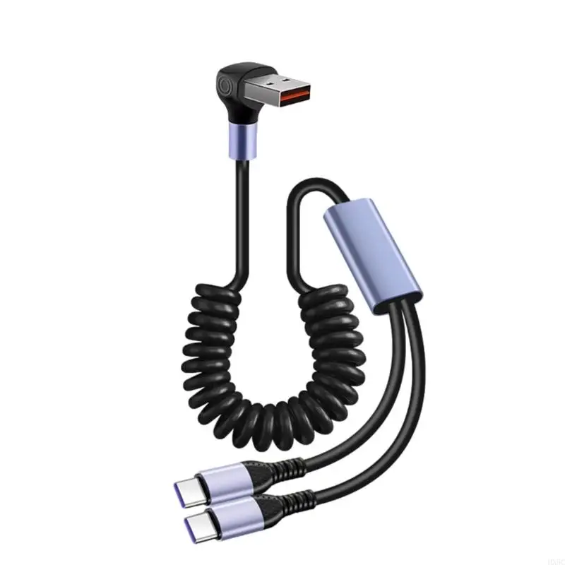 HX5C -Typ -C -Auto -Ladegerät mit einziehbarem USB -A -zu -Typ -C -Kabel für die Elektronik