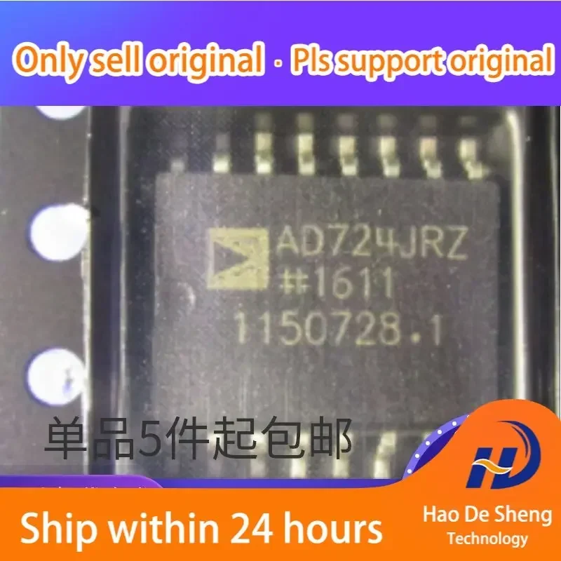 

10 шт./лот AD724JR AD724 AD724JRZ SOP-16 Новые оригинальные в наличии