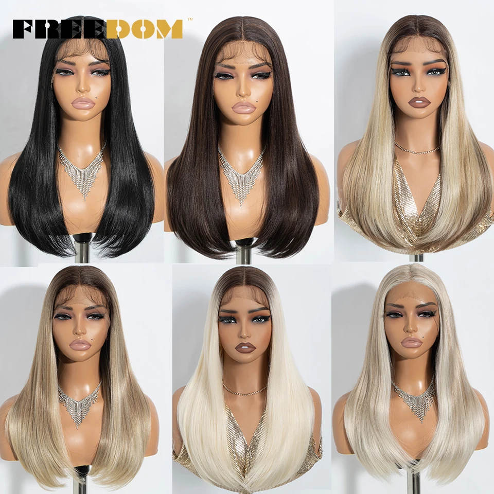 FREEDOM Straight Synthetic Lace Front Wigs For Women Medium Long Bob Lace Wig 22 Inch Ombre Brown Blonde White Cosplay Wigs