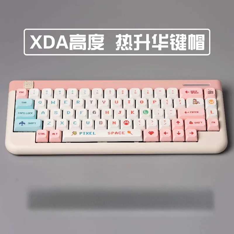 Teclas Temáticas Estilo Pixel, Perfil XDA, Material PBT, Teclas de Juego Hua con Efecto de Calor Ascendente, Adecuadas para Teclados Mecánicos