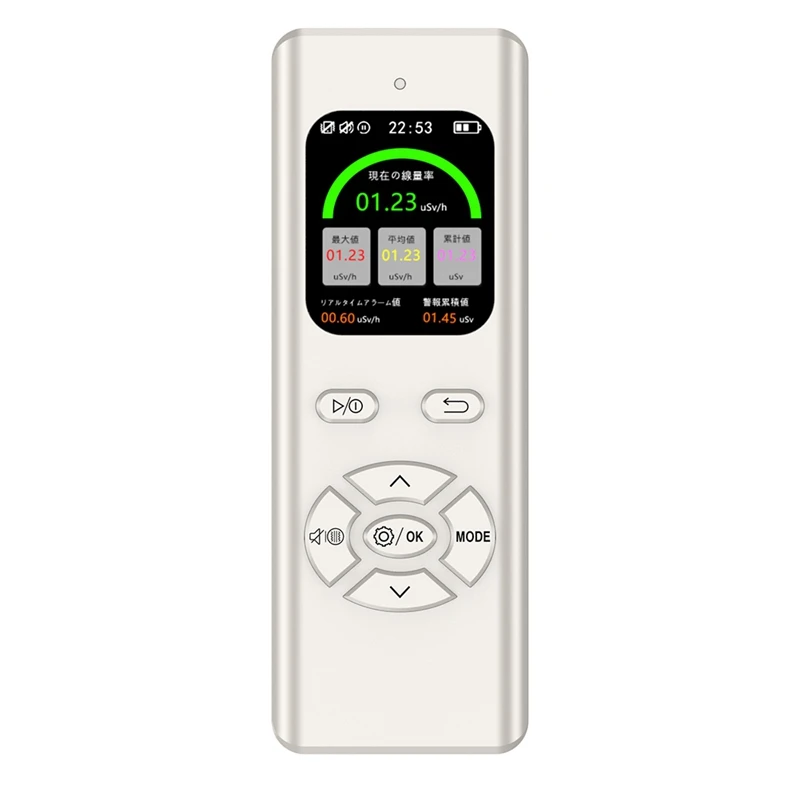 

Geiger Counter Radiation Detector Waterproof Nuclear X-Ray Beta Gamma Radioactivity Detector For Nuclear Wastewater B