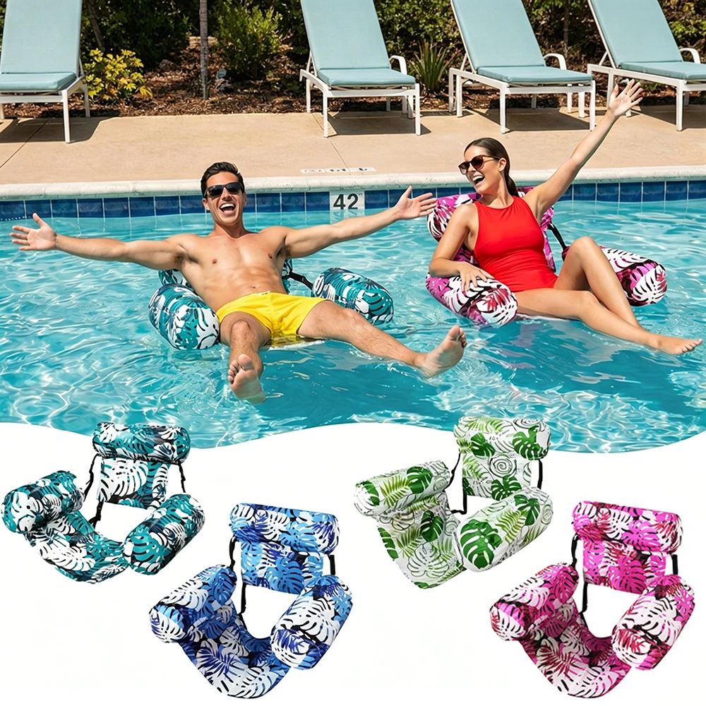 

Inflatable Floating Lounger for Adult,Portable Pool Float Chair,Foldable Recliner for Swimming Pool,Lake,Beach Summer Relaxation