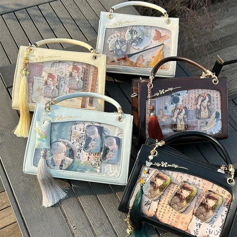 HAEX Vintage Women Ita Bags Chinese Style New Design Handbags Female Subculture Floral Chains PU Crossbody Shoulder Bolso Mujer