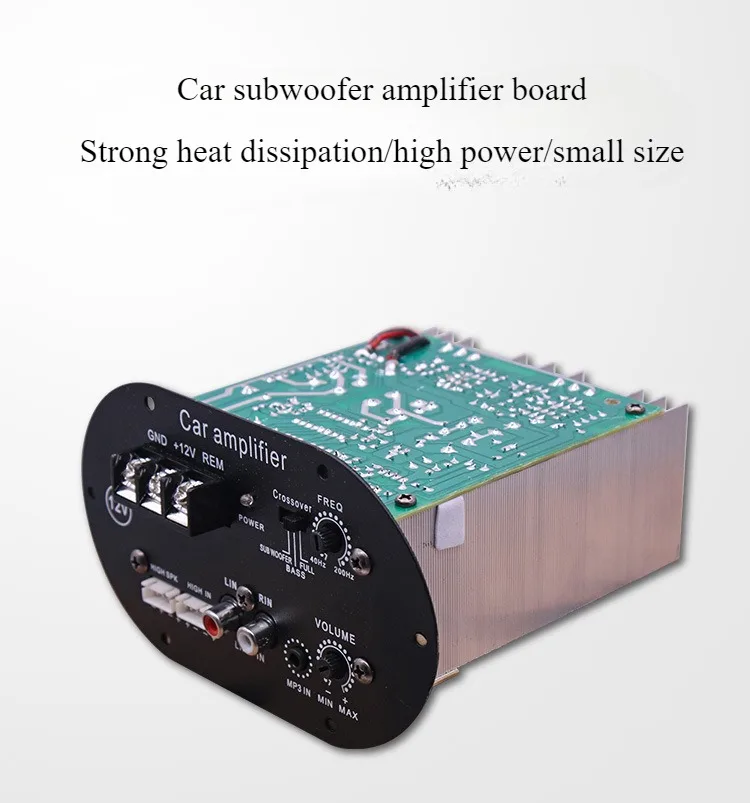 12v High-power Car DYI Subwoofer Power Amplifier Core, Subwoofer Production Under The Seat, Car Audio Amplifier Transformation