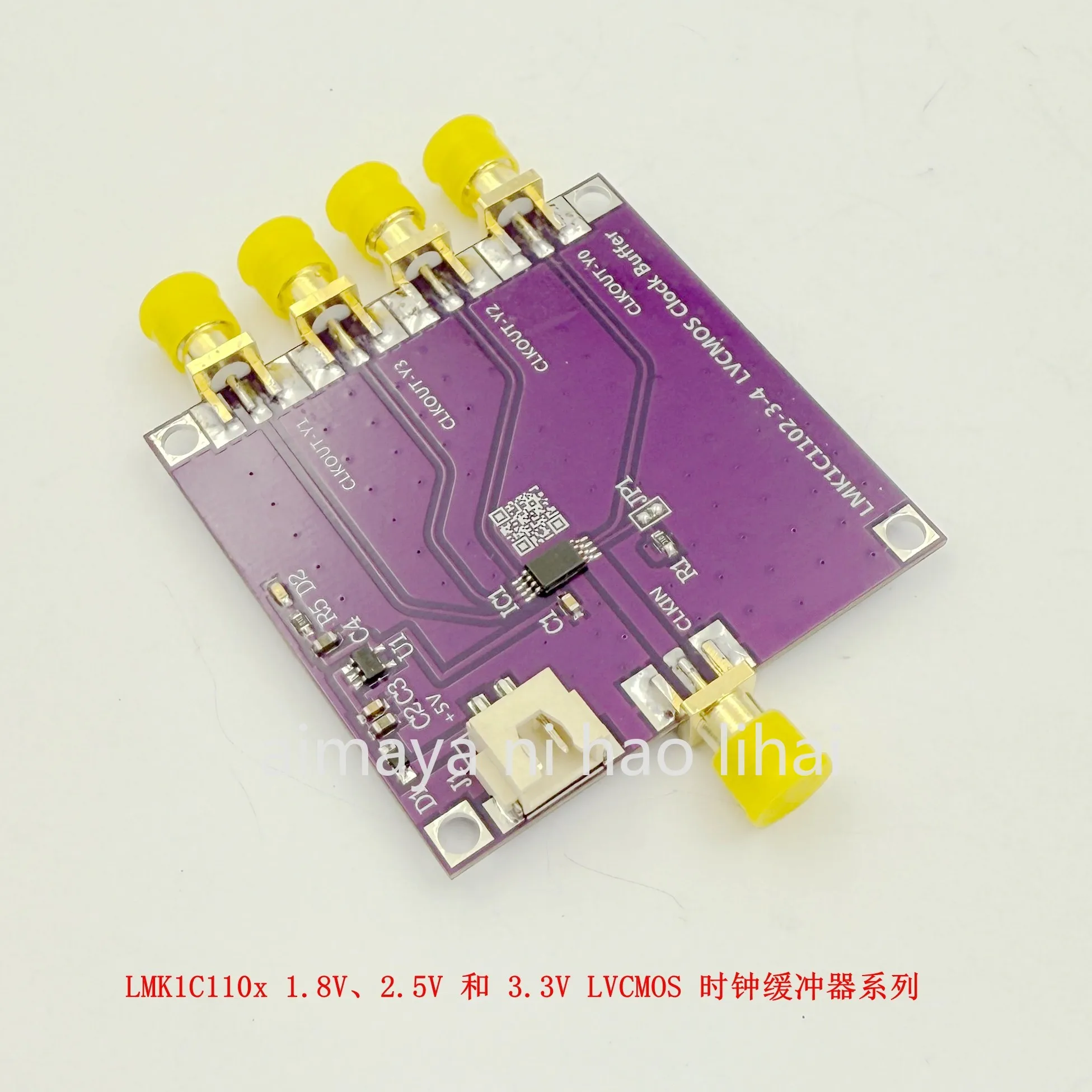 LMK1C1104 Clock Buffer 1 minute 4 200MHz Bandwidth Low Phase Delay Crystal Oscillator Active Power Divider