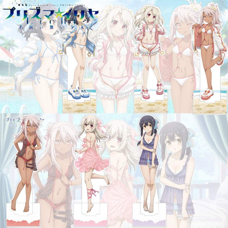 Fate_kaleid liner Prisma☆Illya Licht Acrylic Stand Sleepwear & Swimsuit Theme Character Figure, Desk Display, Collectible Gift