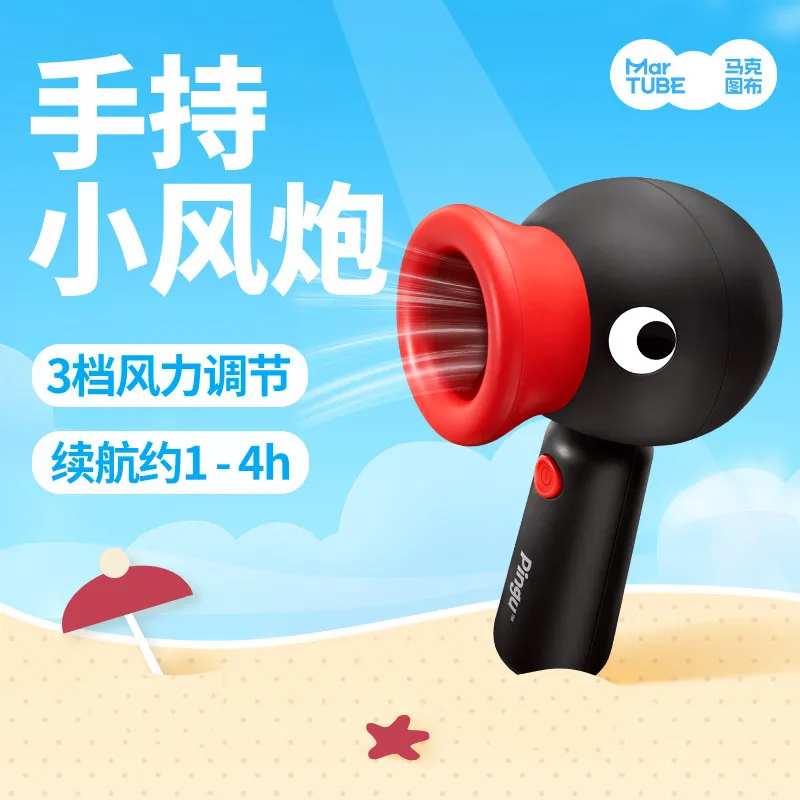 2026 New Anime Pingu Penguin Mini Handheld Usb Rechargeable Fan Cute Hanging Pendant Summer Fan Anime Peripheral Birthday Gifts
