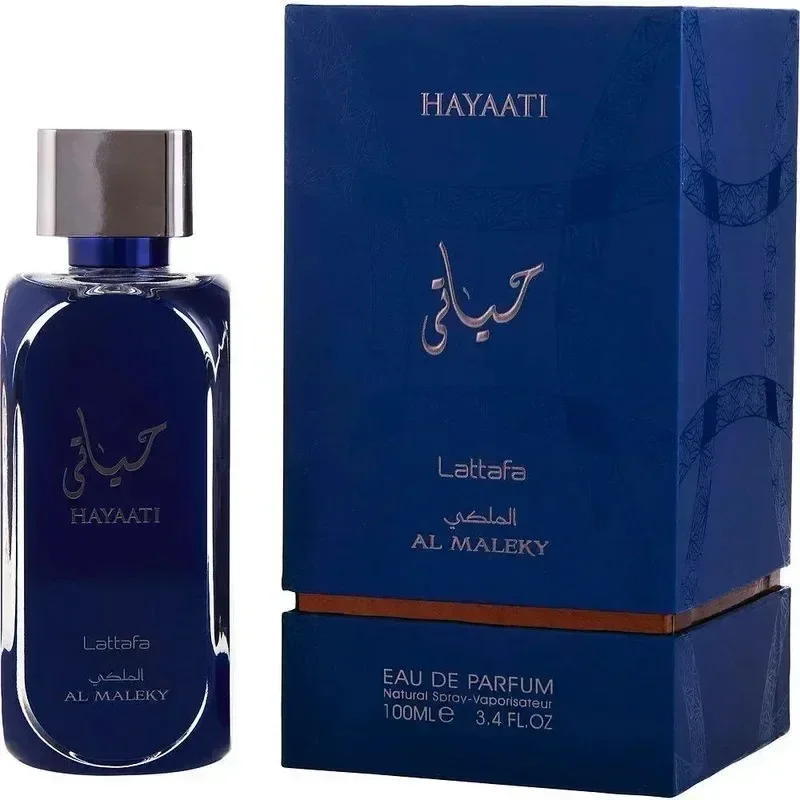 Lattafa Hayaati Perfume-Fresco Frutado Floral & Citrus Fragrância, Aroma Doce de Longa Duração para Mulheres, Perfeito para Uso Diário de Escritório