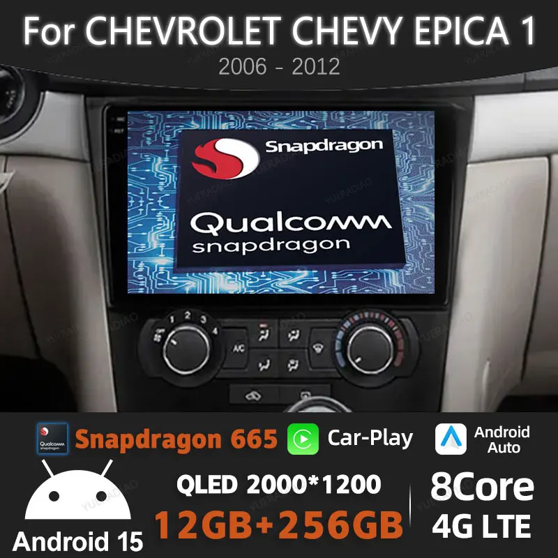 

Android 15 Car Radio For Chevrolet Chevy Epica 1 2006 2007 - 2012 GPS NAVI Multimedia Video Player BT Head Unit 2DIN QLED Stereo