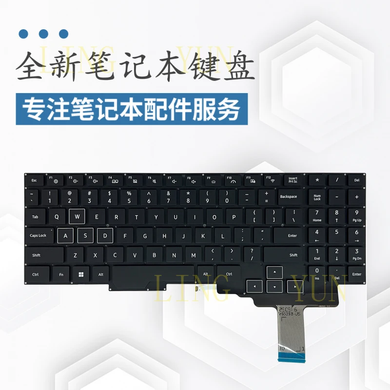 

Подходит для клавиатур ноутбуков Mechanical Revolution Jiaolong 16 и Jiaolong 16 Pro.