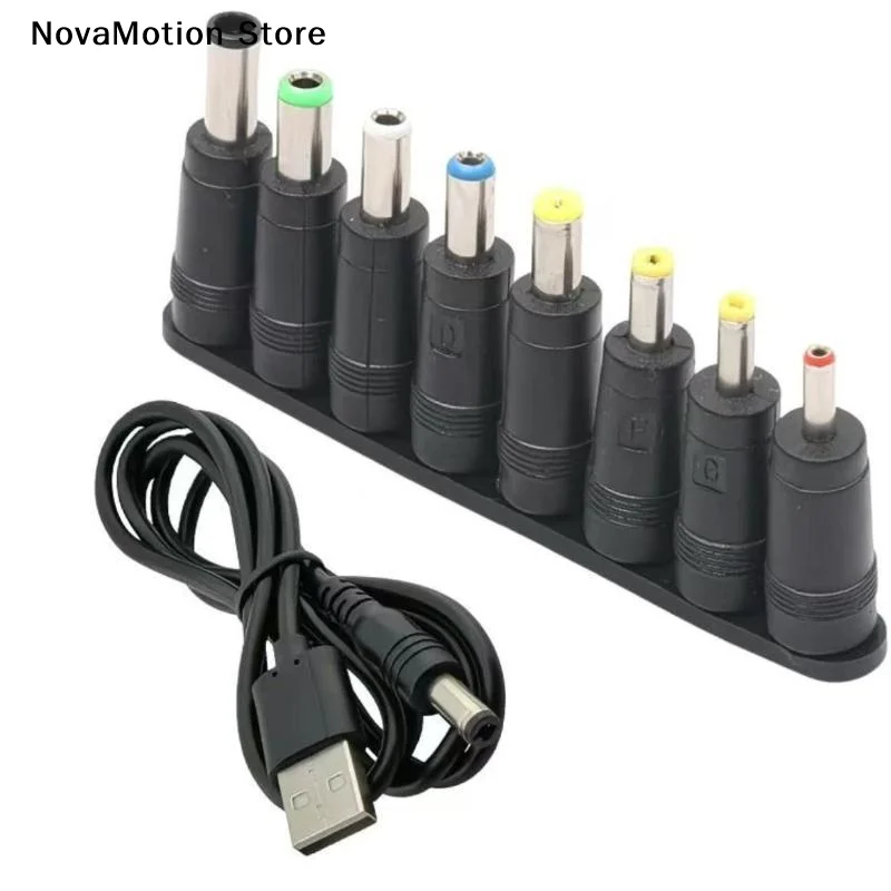 [NM]Universal USB To DC Power Cable 5V Charging Cord With 8 Interchangeable Connectors For CCTV Camera TV Box Router Speak[NM]