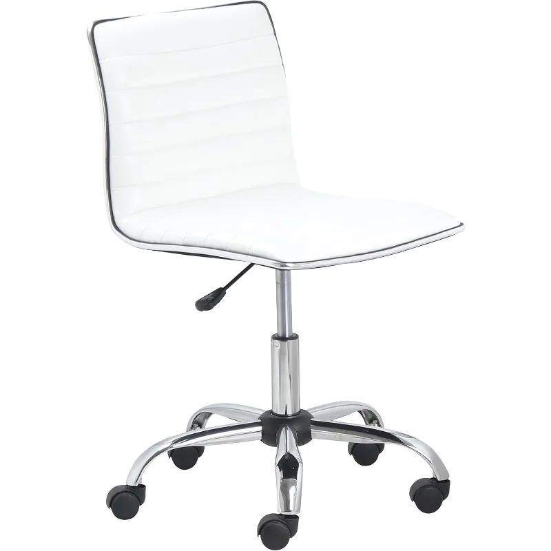 

Swivel Mid Back Armless Ribbed Designer Task Chair Leather Upholstered Office Chair - White