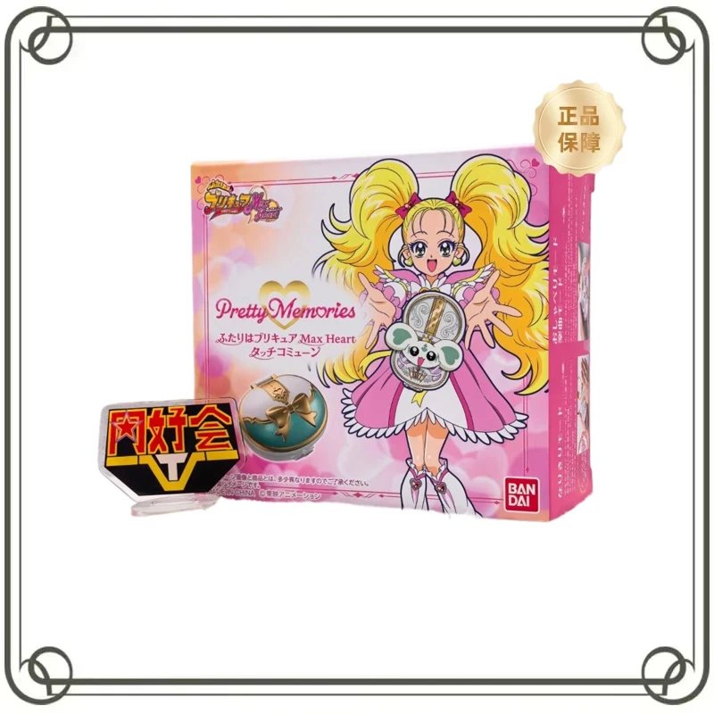 

BANDAI Pretty Cure Transformer Capable of Producing Sound Anime Trendy Play Children's Day Gifts Action Figure Model Toys