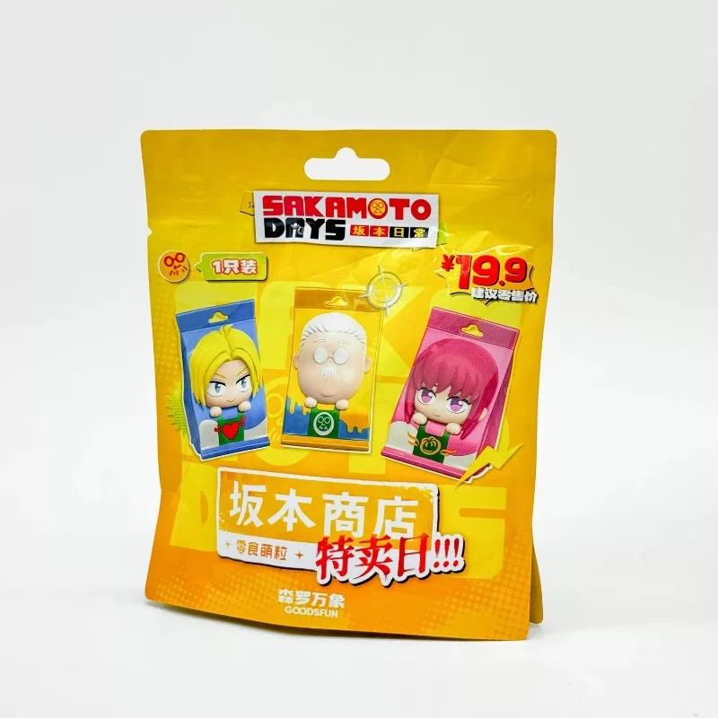 Figuras de Acción de Anime SAKAMOTOS Days, Mini Bolsa de Transporte, Mochila, Caja Sorpresa, Juguetes Coleccionables, Decoración, Regalos de Cumpleaños para Niños