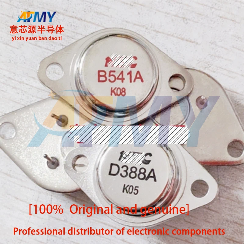 

B541A D388A imported brand new 2SB541A 2SD388A gold sealed transistor pairing tube