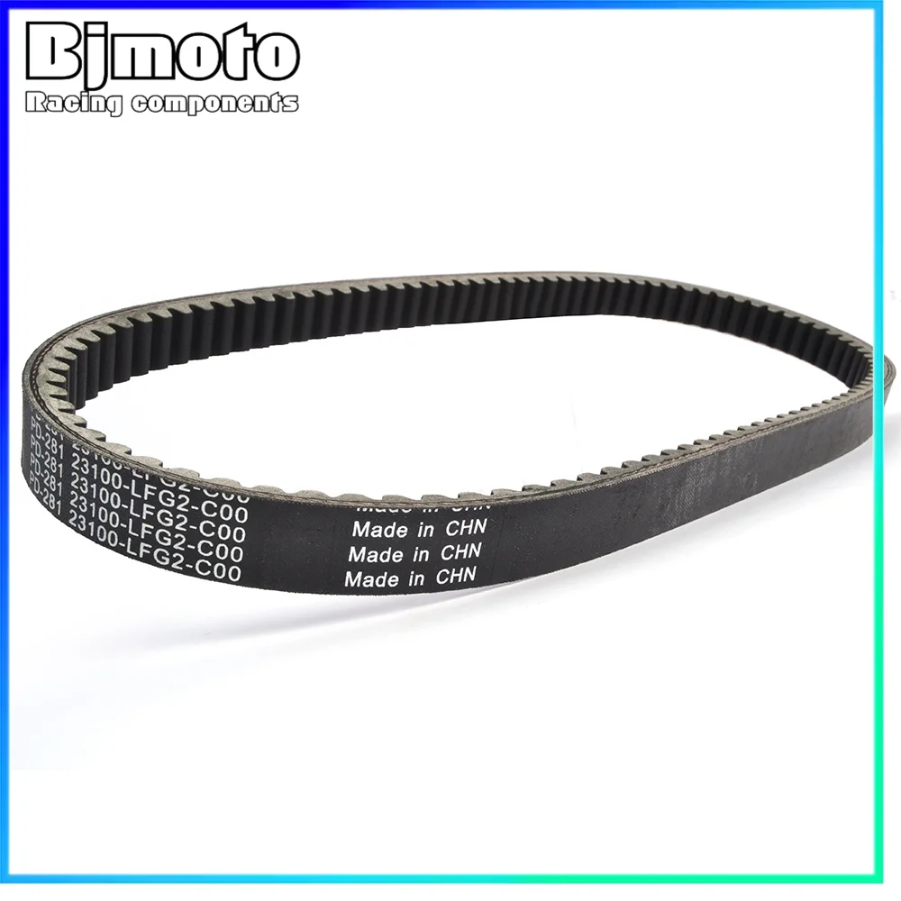 23100-LFG2-C00 Drive belt For Kymco Agility 300 2020-2024 Elegan 250 Xtown 300i  Euro4 Euro5 City 300i  Euro5