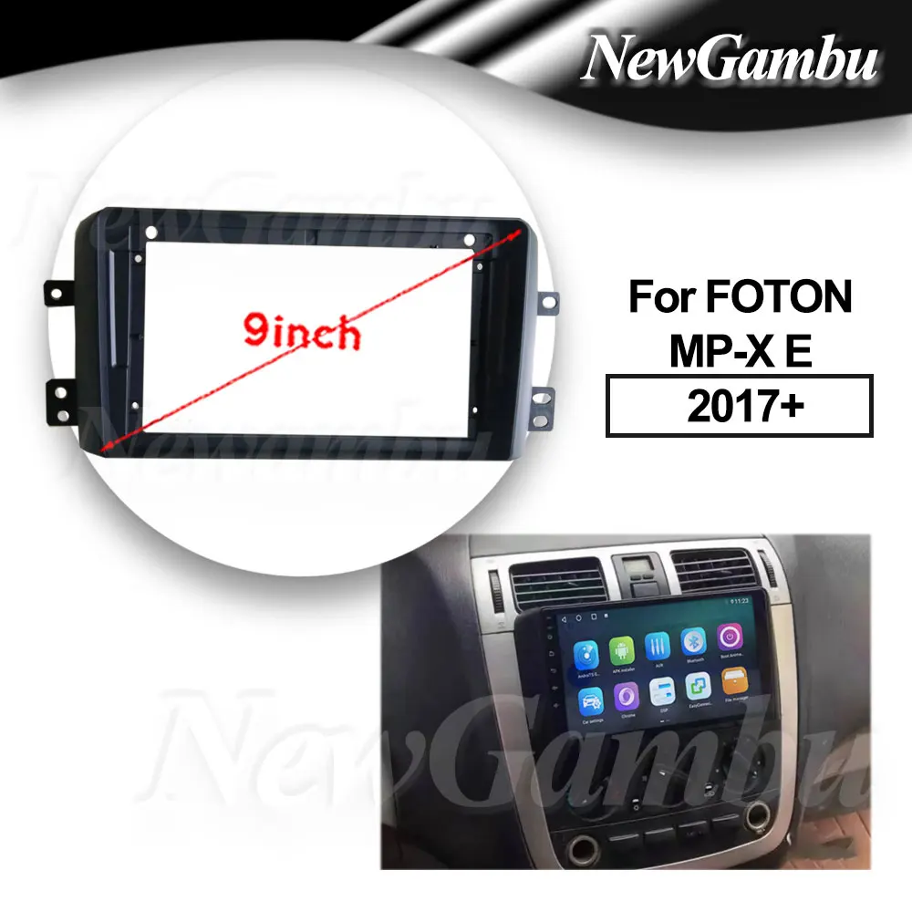 

9-дюймовый автомобильный радиоприемник для фотоton MP-X E 2017 + рамка без кабеля GPS Mp5 ABS PC пластиковая панель Корпус
