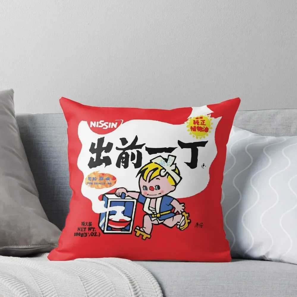 

Ramen T Shirt Throw Pillow christmas decorations 2024 Sofa Cushions Pillowcases Bed Cushions Pillow