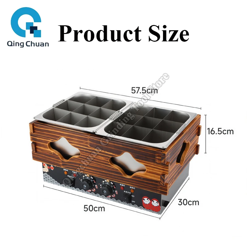 Commercial Kanto Cooking Machine Electric Heating Multi-Style Chuanchuan Xiang Malatang Convenience Store Snack Equipment