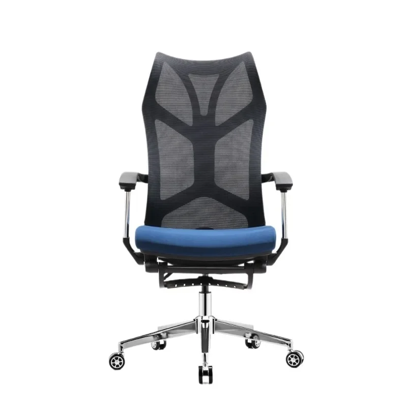 Recumbable ergonomic chair Home study computer chair Comfortable lunch break Office workstation chair Sit and sleep dual