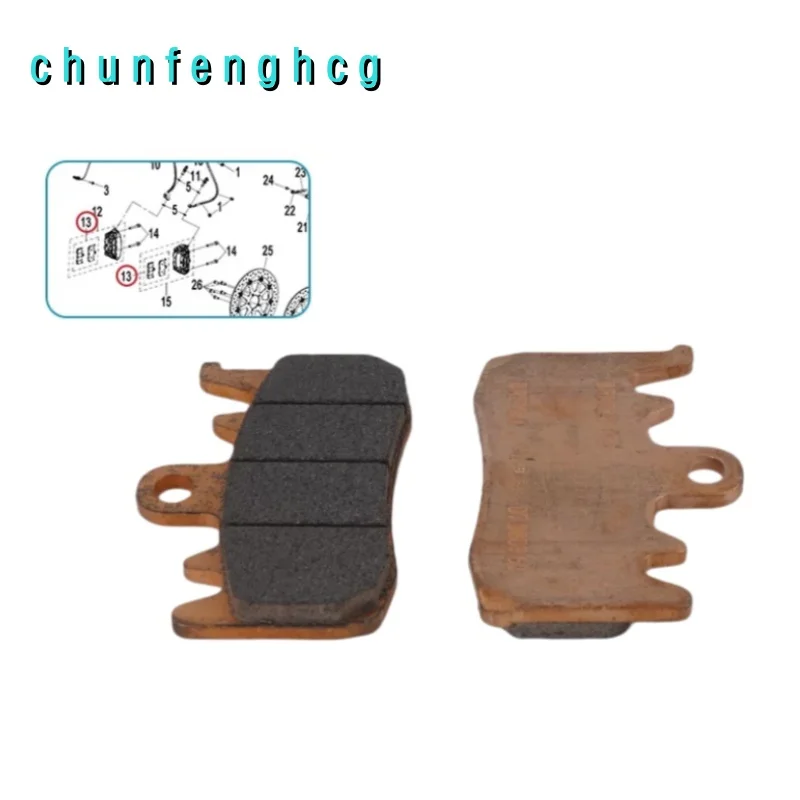 One Pair Brake Pads Fit for CFMOTO 1000MT-X CF900-2-2A