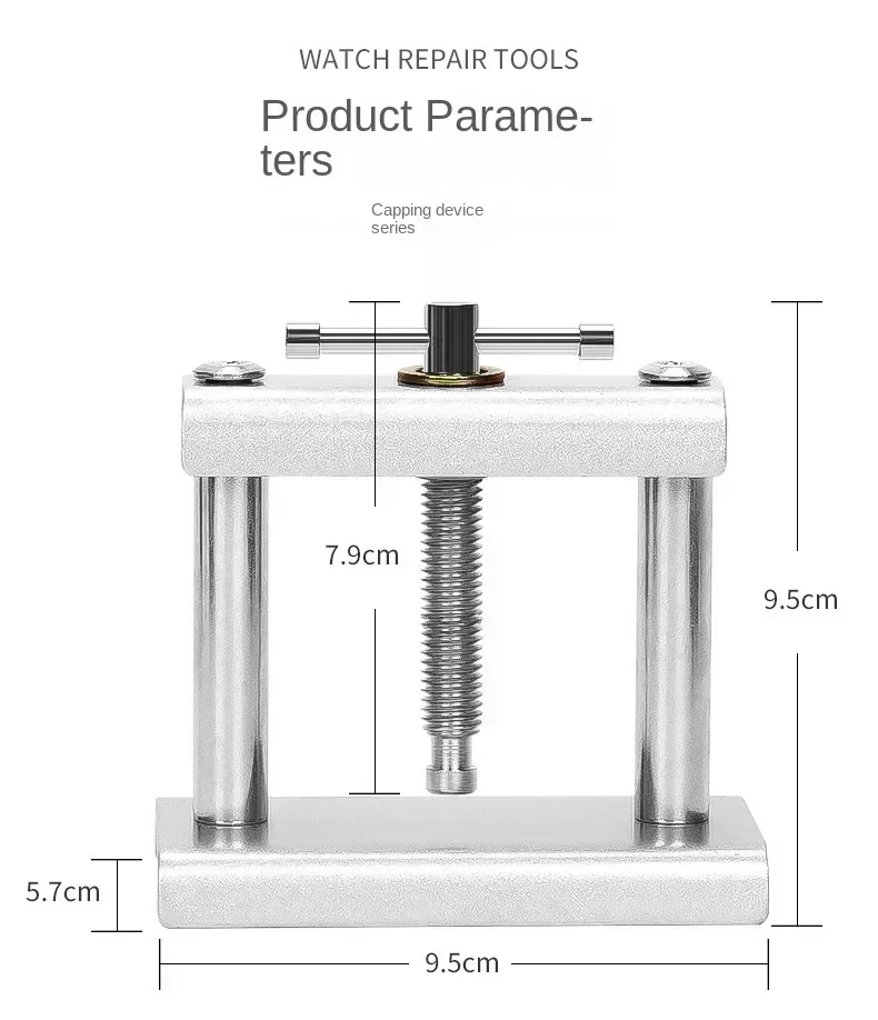 Professional Watch Press Set Watch Back for CASE Closing Tool & Fitting Dies Watch Repairing Tool Die Kit for Watchmaker