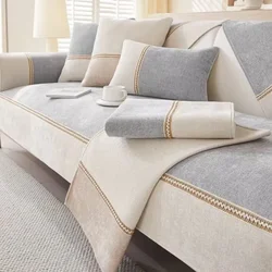 1PC Nordic Chenille Sofa Seat Cover for Living Room Non-slip Couch Mat Towel Soft Corner Sofa Slipcover Pad Home Protection Pad