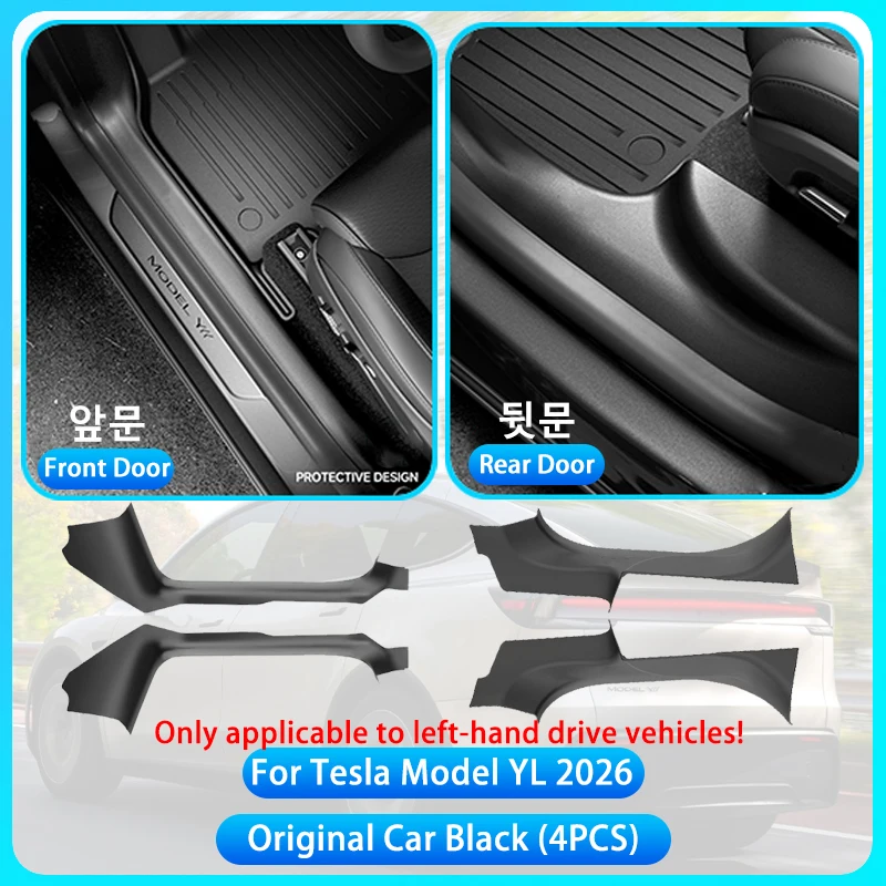 4PCS Black