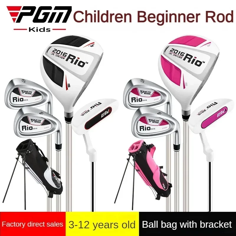 

PGM Children's Golf Clubs, Complete Set of Golf Clubs, Beginner Practice Set for Boys and Girls JRTG004