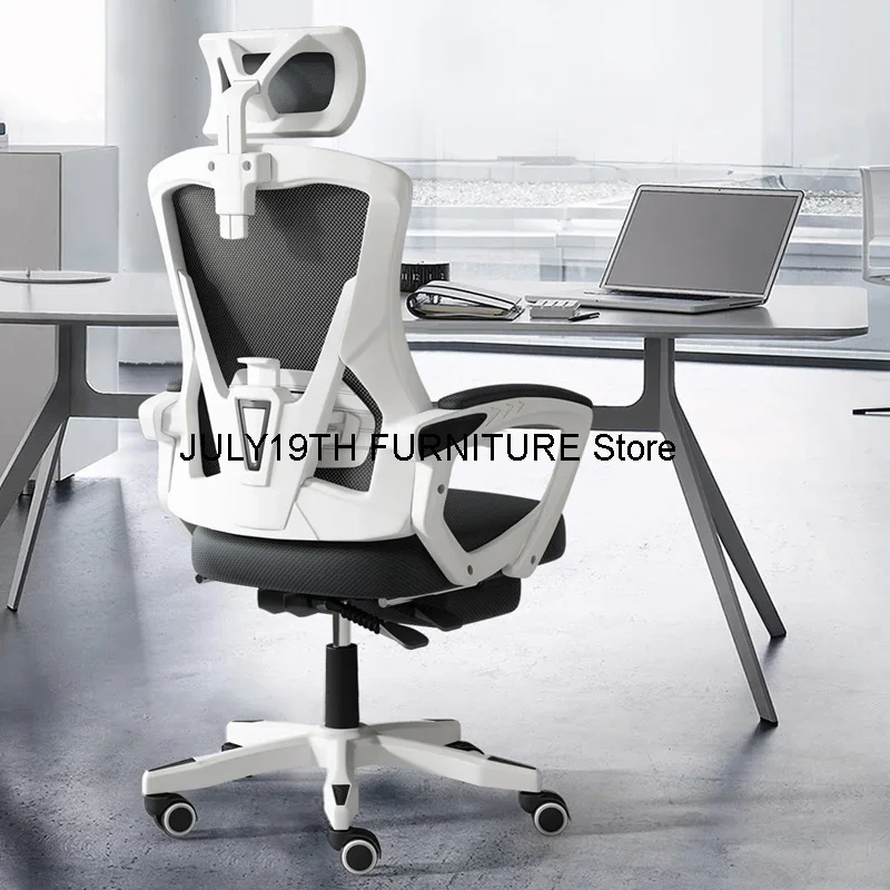 Ergonomic Arm Gaming Office Chairs Computer Recliner Mobiles Lift Swivel Chair Study Comfortable Silla Gamer Office Furniture