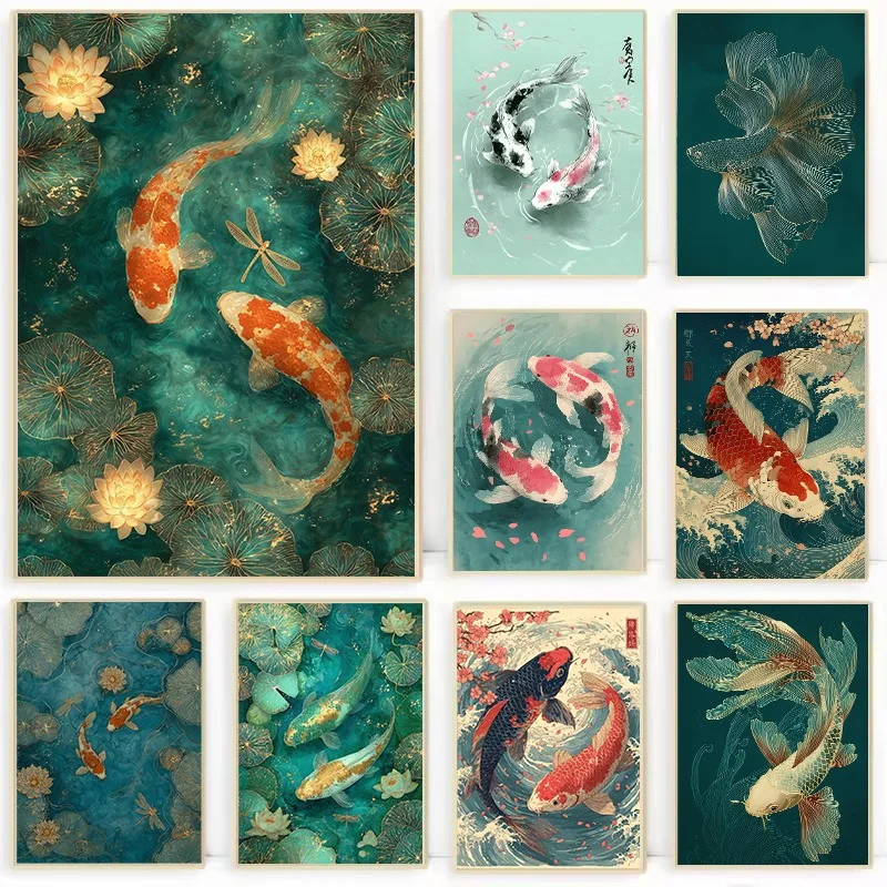 Japanese Pond Emerald Koi Fish Poster Zen Watercolor Tranquil Zen Feng Shui Canvas Painting Wall Art for Living Room Home Dec