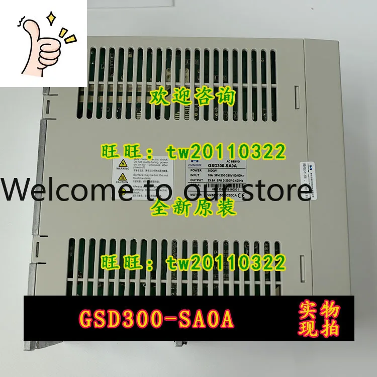 

[Fake One Penalty Ten] GSD300-SA0A VMMORE Microsecond, Servo Driver