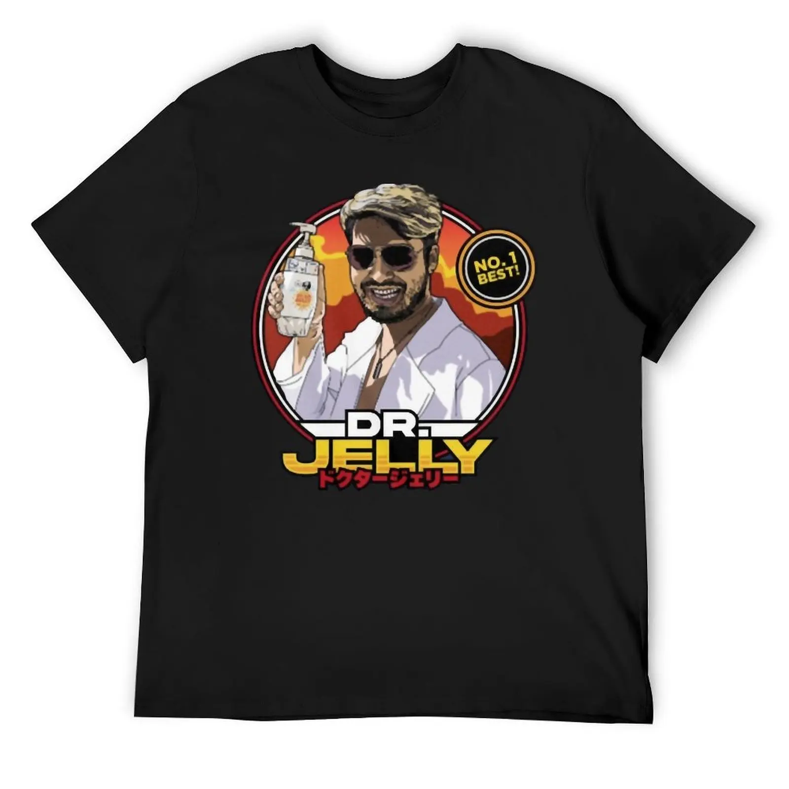 abroad in japan merch (Dr Jelly merch) T-Shirt customs shirts graphic T-shirts for men cotton