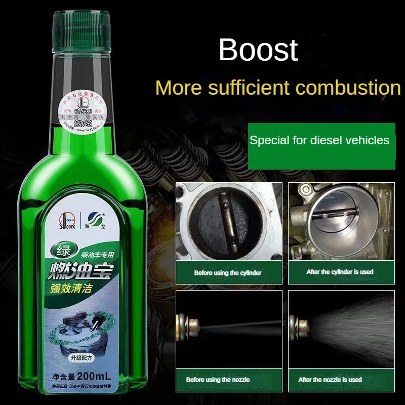 Fuel Treasure Additive Removes Carbon Deposits Diesel Vehicle Combustion Maintenance Cleaning Agent Car Fuel Treasure 200/800ml