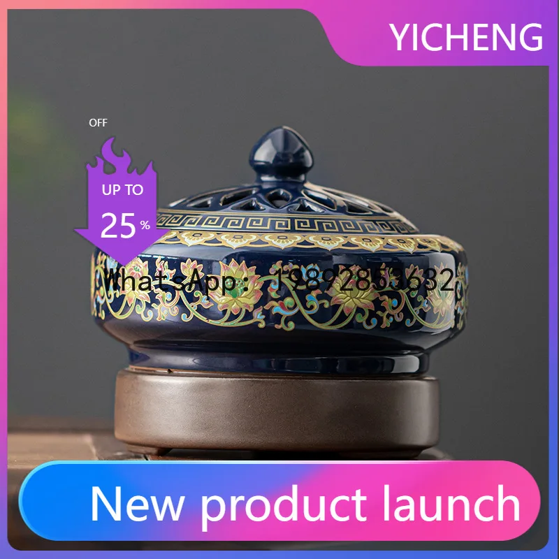 X-1 Enamel Electronic Aromatherapy Burner Fragrance Powder Essence Timed Temperature Adjustment Perfect Cloisonne Burner