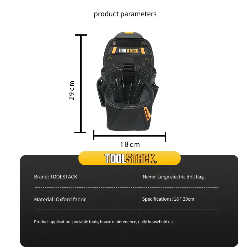 TOOLSTACK Large Electric Drill Kit, Electrician Specific Waist Bag, Practical, Suitable For Electricians and Carpenters To Use