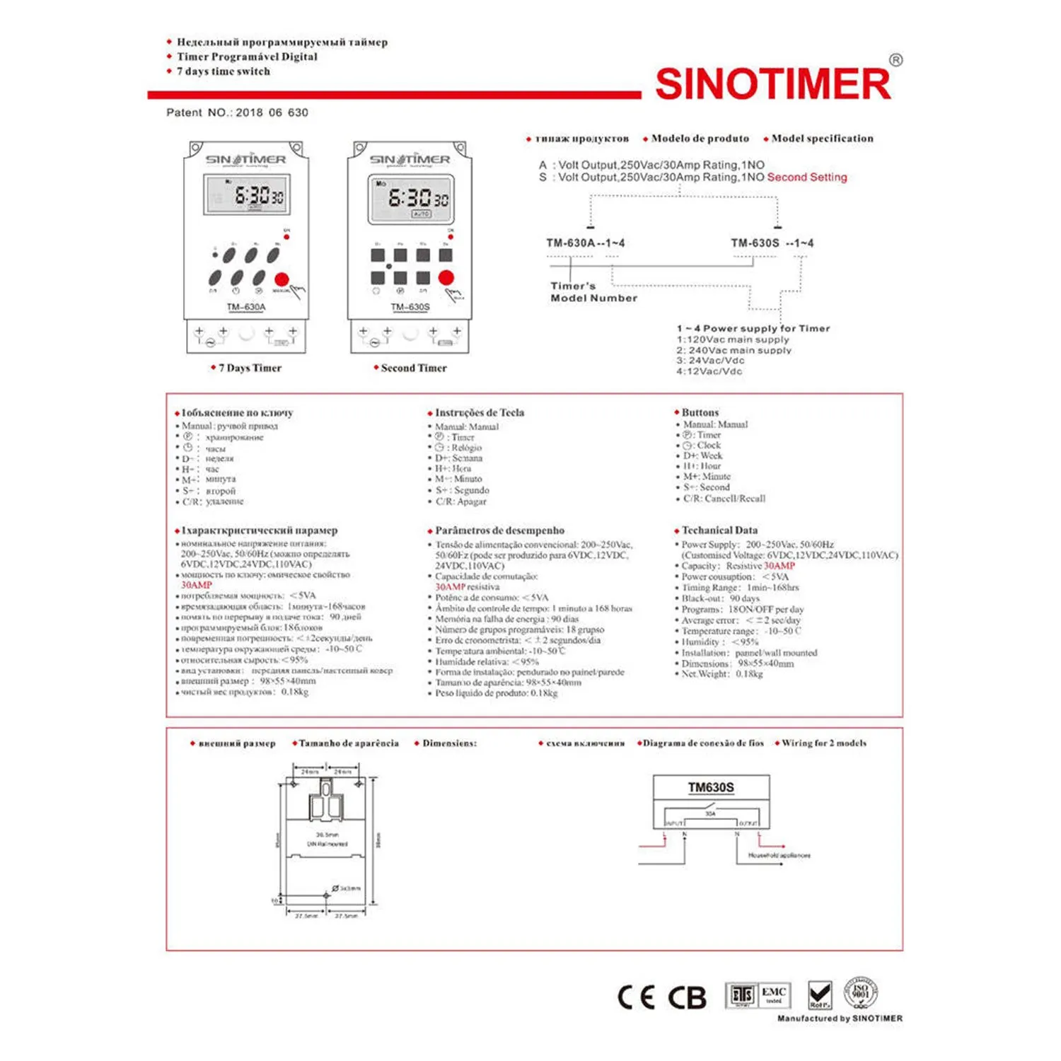 ABZW Sinotimer 2-delige secondenregeling Tijdschakelaar Groot scherm Digitaal display Hot Pin Uitgangsspanningstijdcontroller, Tm630s-4