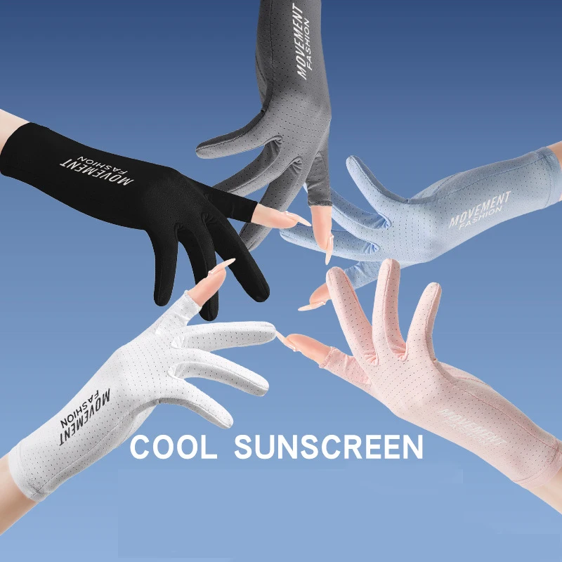 Summer Ice Silk Sun Proction Fingerless Gloves Breathable Mesh Two Half Fingers Gloves Women Riding Driving Sunscreen Gloves