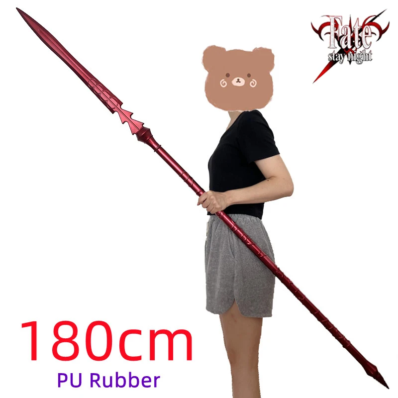 WW Fate Stay Night Sword Gae Bolg Sword Cuchulainn Sword Weapon Flame Greed Gun Sword 1:1 Cosplay Prop Model Rubber Unsharpened