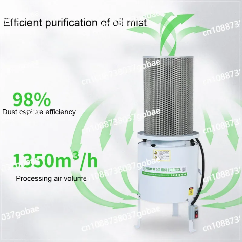 CNC Machine Tool Separator Industrial Oil Mist Collector Purifier Filter