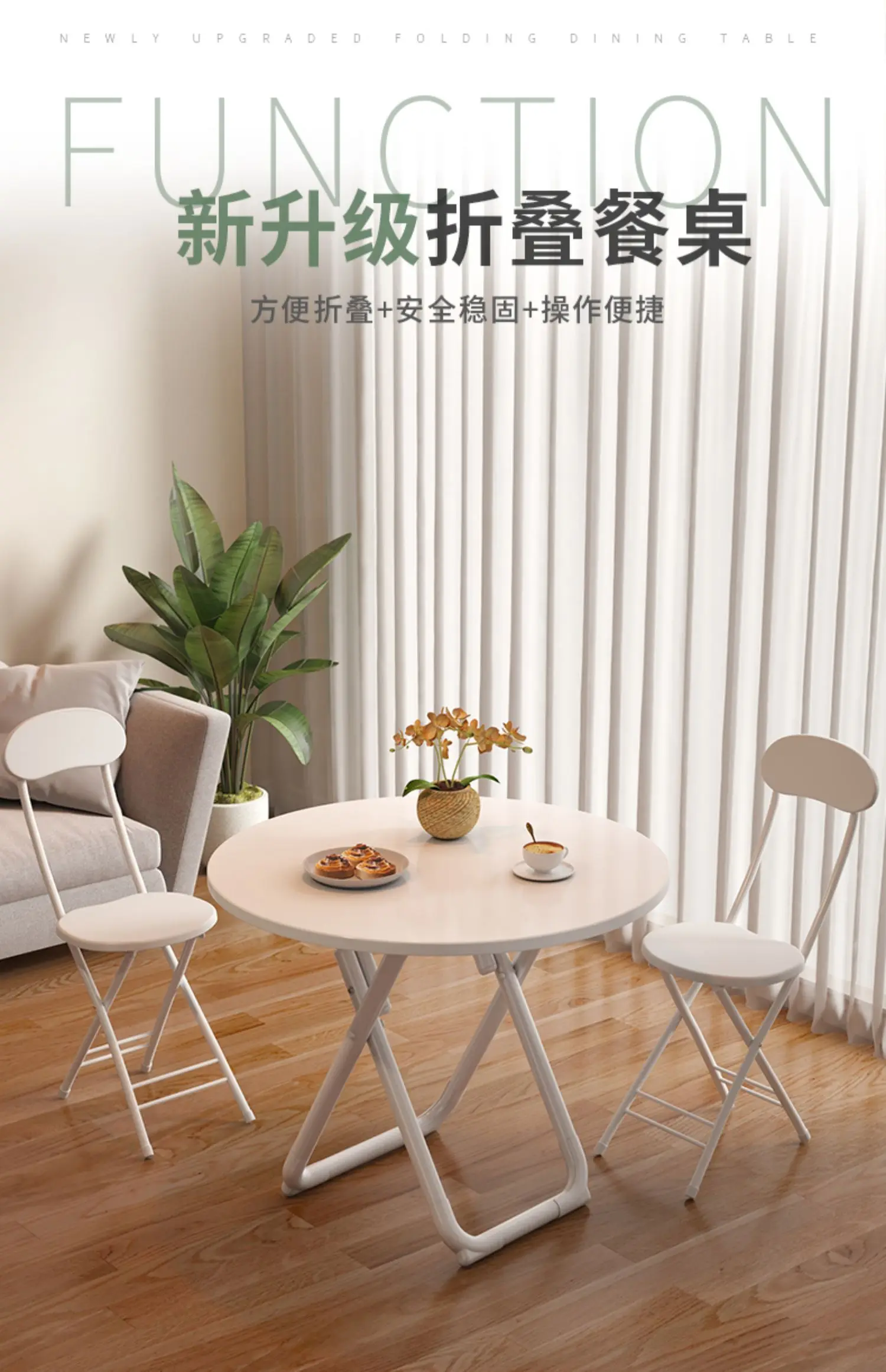 

Folding table Dining table Simple tables and chairs for household small-sized rental houses, square tables, round tables